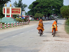 Entrance, Tachileik, Myanmar.jpg