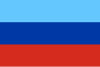 Flag of Luhansk People's Republic[a]
