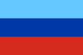 Current flag of the Luhansk People's Republic[14]