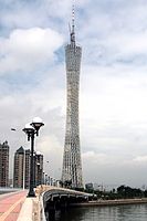 The Canton Tower in Guangzhou, China