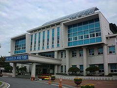 Gwangyang-eup office