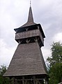 Wooden church in Deleni