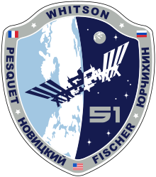 Description de l'image ISS Expedition 51 Patch.svg.