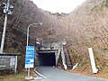 旧トンネル 高知県側