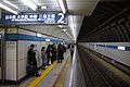 Westbound platform 2, October 2012