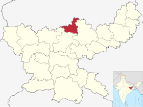 Localisation de District de Koderma