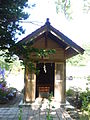 黄金龍神社