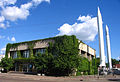 Muzej astronauta Sergija Koroljova