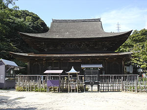 Butsuden del Kōzan-ji