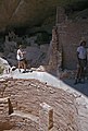 Cliff Palace