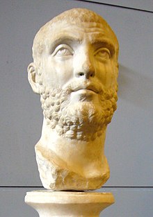 Statue of Carinus