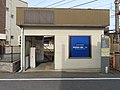 2021年1月13日 (水) 12:00時点における版のサムネイル