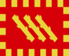 Flag of Pallars Sobirà