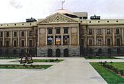 The Arizona State Capitol building was built in 1900 and is located at 1700 W. Washington. It was listed in the National Register of Historic Places on October 29, 1974, ref. #74000455.