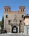 Puerta de Cambrón