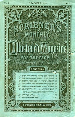 First issue