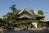 柴又帝釈天