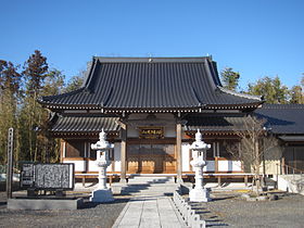 下野国分寺