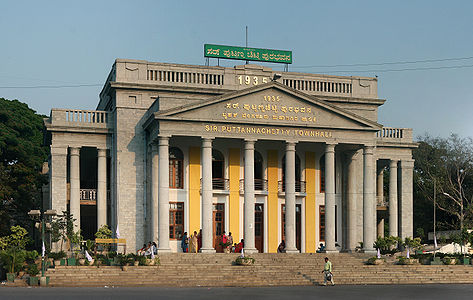 Bangalore Town Hall, by Muhammad Mahdi Karim