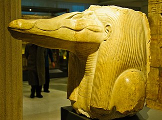 Statue of Sobek, the crocodile god, from the pyramid temple of Amenemhat III