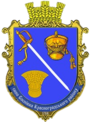 Герб