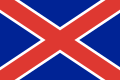 남아프리카 공화국(트란스발 공화국)의 국기