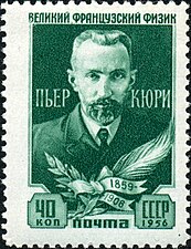 Pierre Curie, USSR, 1956