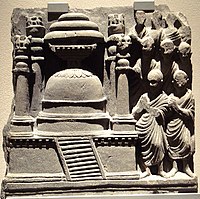Stupa with a square base, and pillars at the four corners, Gandhara 2nd Century.