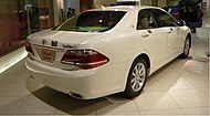 皇冠 Royal Saloon (日本; 已改型)