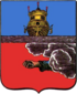 Coat of arms of Varnavino
