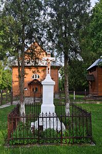 Пам'ятник на честь скасування панщини