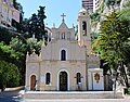 Image 36Sainte-Dévote Chapel (from Monaco)