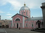 Іллінська церква.