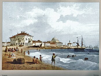 Карло Боссоли. Евпатория. 1856