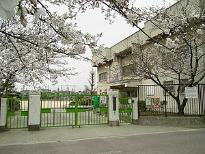 八尾市立山本小学校