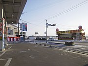 熊本市南区城南町・阿高交差点 城南バイパス区間 （松橋側の沿線施設から） 2016年1月撮影