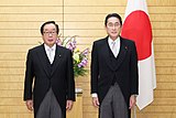 2022年12月27日、渡辺博道へ復興大臣の辞令交付に際して