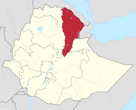 Afar (région)