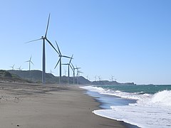 Bangui Wind Farm mills west waves