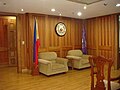 The chief justice's judicial chambers