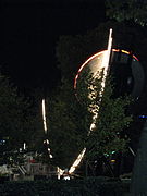 Cosmic Chaos à Kennywood