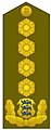 Kindral (Estonian Land Forces)