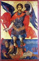 Archangel Michael Dionysios Loverdos Collection