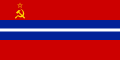 Flag of the Kirghiz Soviet Socialist Republic from 1952 to 1992