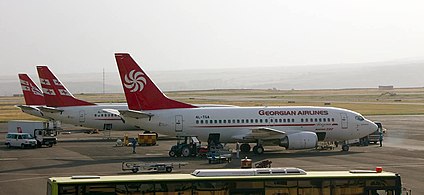 Borjgali on Georgian Airways