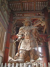 Todai-ji Guardiano