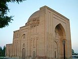 Al-Ghazali Mausoleum in Tus
