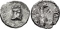Image 65Silver coin (gerah) minted in the Persian province of Yehud, dated c. 375-332 BCE. Obv: Bearded head wearing crown, possibly representing the Persian Great King. Rev: Falcon facing, head right, with wings spread; Paleo-Hebrew YHD to right. (from History of Israel)
