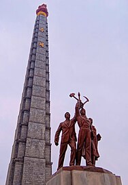 The Juche Tower in Pyongyang, North Korea, completed in 1982 to commemorate the 70th birthday of Kim Il Sung and the ideology of Juche