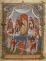 Porte-glaive et porte-lance en vassaux (Première Bible de Charles le Chauve), XIe siècle).